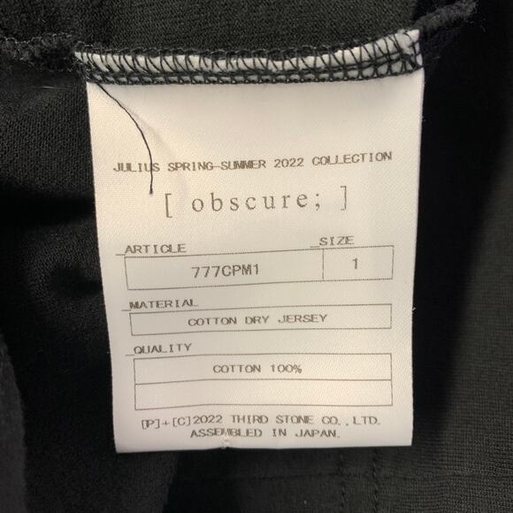 JULIUS_7 Size S Black White Graphic Cotton Crew Neck T-shirt - Picture 6 of 7